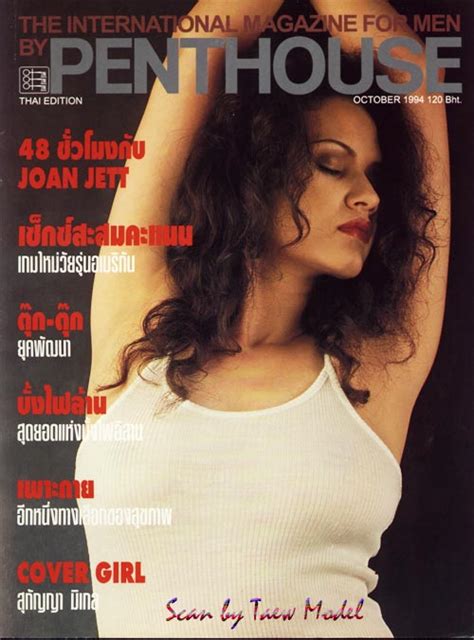 6 มิถุนายน 2564 ( 08:12 ) 198. PANTIP.COM : A5323769 9 สาวลูกครึ่ง Cover Girl นิตยสาร ...