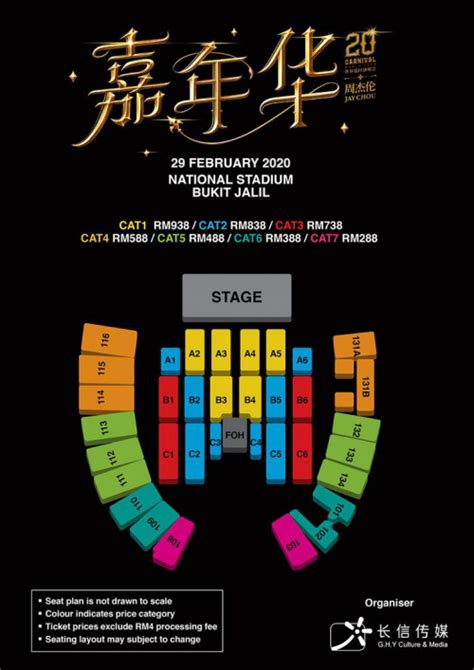 Jay chou is back to malaysia in 2018. WTS Jay Chou 2020 Concert ticket
