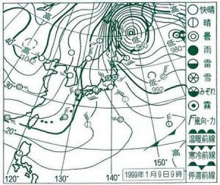 アリューシャン列島 の海域に、ほぼ定常的に存在する大きな 低気圧 。 大西洋の アイスランド低気圧 と同じく、 亜寒帯低圧帯 に属す。 日本財団図書館（電子図書館） Befriend the Sea