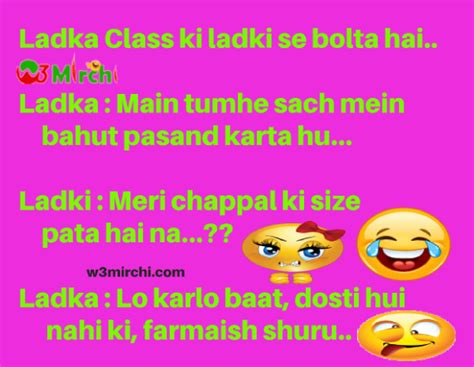 I studied everything for exam. Girlfriend boyfriend jokes images - Funny Jokes In Hindi