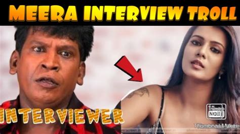 Sure, you could've done your homework beforehand to save you some sweat, but hey bored panda has compiled a list of hilariously funny memes that perfectly sum up every job. Meera Latest interview Troll 2019 | Meera Mithun Meme ...