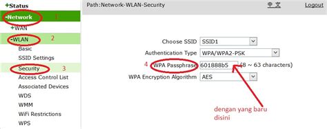 Tapi pengguna pun masih bisa masuk dengan mode user. Zte User Interface Password For Zxhn F609 / Reboot Modem ...