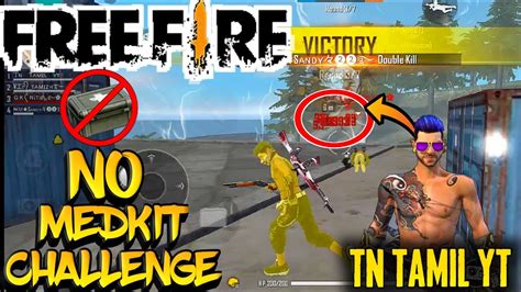 Garena free fire has been very popular with battle royale fans. Free Fire No Medkit Challenge|| CLASH SQUAD RANKED GAME ...