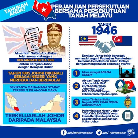 Tunku ismail sebagai pewaris takhta kerajaan johor. Bibit Permulaan Johor Mahu Menubuhkan Negara Sendiri ...