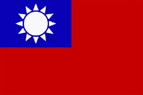 Jul 01, 2021 · zum 100. Fahne Taiwan, Flagge Taiwan, Fahnen Taiwan, Flaggen Taiwan ...