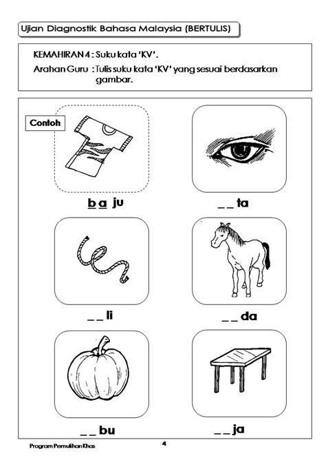 Kemahiran trengkas adalah kemahiran menaip (typing) dengan menggunakan singkatan atau simbol tertentu. DUNIA PENDIDIKAN : PEMULIHAN: UJIAN DIAGNOSTIK BAHASA ...