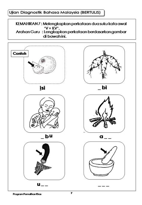 Ujian akhir tahun bahagian a. DUNIA PENDIDIKAN : PEMULIHAN: UJIAN DIAGNOSTIK BAHASA ...