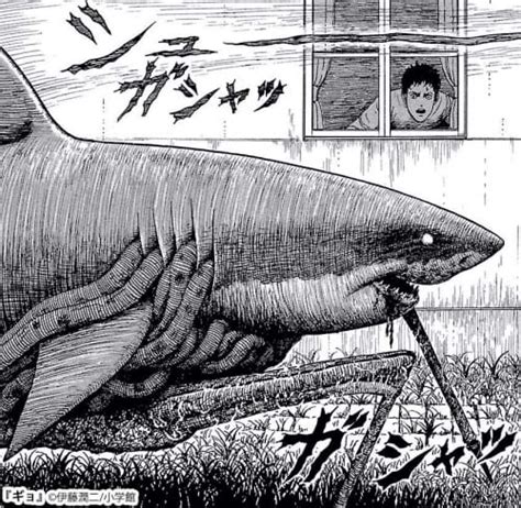 Itō junji, born july 31, 1963) is a japanese horror mangaka. 幽霊でも、妖怪でもない。本当のおぞましさを描いた傑作 ...