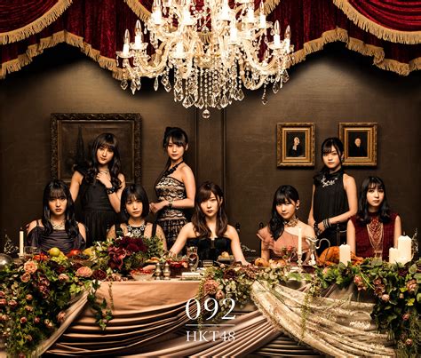 Download HKT48 1st Album 092 - Hashiruka48