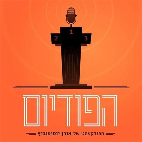 קופה אמריקה 2019 חדשות נבחרות שלב הבתים שלב הנוק אאוט לוח משחקים אצטדיונים. קופה אמריקה - דירוג העוצמה (אוי, ארחנטינה), בלבול לנומנסיה ...