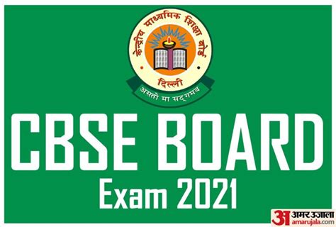 90% of states demanded to conduct 12th exams as 12th's result is counted in further. Cbse Class 10th, 12th Board Exam 2021: Download Previous ...