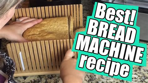 And it has a nice looking compact design. Best Bread Machine Recipe - YouTube