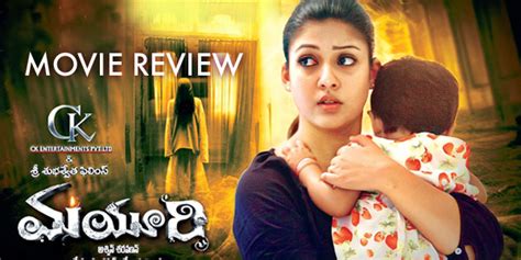 % of top 10 page views. Mayuri review. Mayuri Telugu movie review, story, rating ...