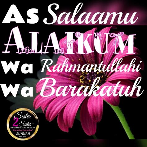 That's all the article islamic dua good morning this time, hope it is useful for all of you. Pin by Surayifa on ASALAAMU-ALAIKUM | Good morning quotes ...