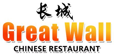 Come in for a japanese or chinese lunch special or during evenings for a. Great Wall Chinese Restaurant, Watertown, NY 13601, Online ...