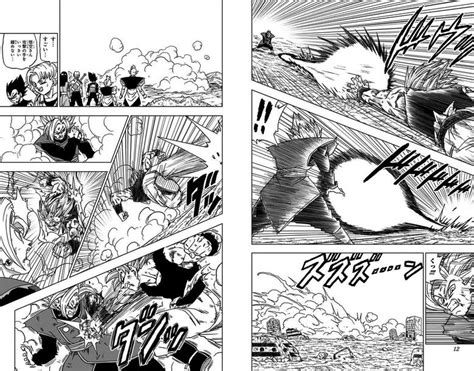 Dragon ball super chapter 16 read manga. Dragon Ball Super Tome 5 : Les 32 premières pages | Dragon ...