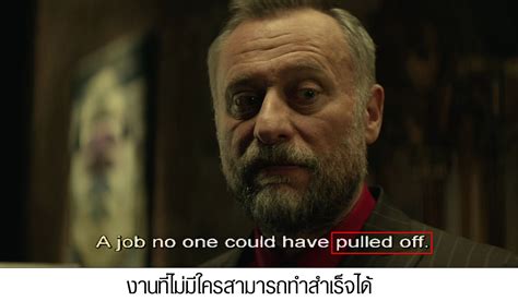 We did not find results for: MovieMouthy:ภาษาอังกฤษจากภาพยนตร์เรื่อง "John Wick" ***มีส ...