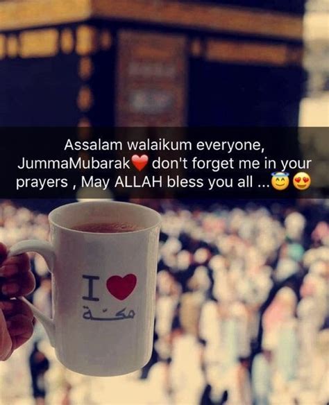 3) jumma mubarak image 03: Jumma Mubarak dua status — Shayari Dhamaka