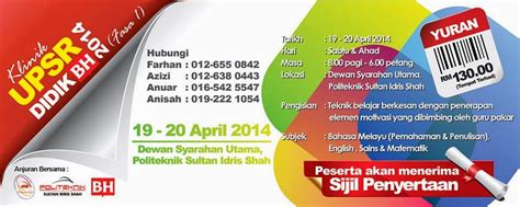 Malaysia joined aug 6, 2014. Pendaftaran Untuk Menyertai Klinik UPSR Didik Berita ...