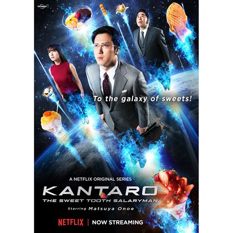 Dc comics released the poster on its facebook page, which features the human/deer hybrid gus (christian convery) and his protector tommy jeppard (nonso anozie). Why You Should Watch "Kantaro: The Sweet Tooth Salaryman ...