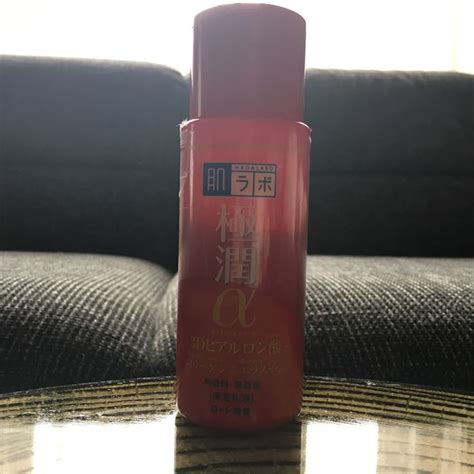 Something that i particularly like about this lotion is that you can purchase refills for. Eladó: Hada Labo Gokujyun 3D Retinol Firming & Lifting ...