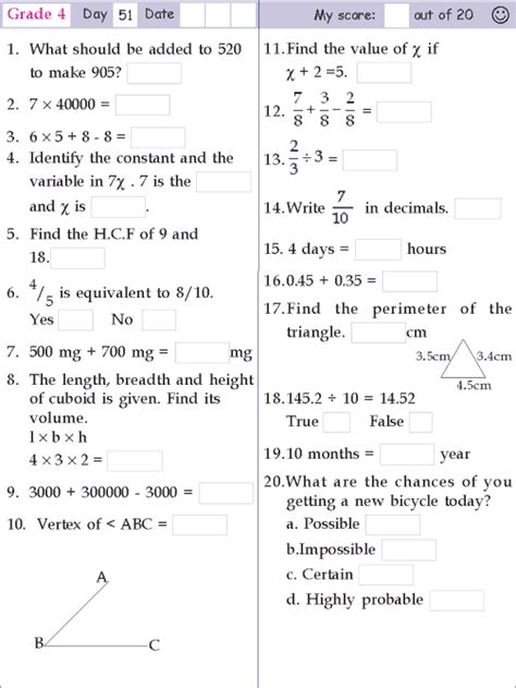 Here you will find a wide range of free printable fourth grade math worksheets, and math activities your child will enjoy. Pin by Salina Conley on Homeschoolin fun! in 2020 (With ...