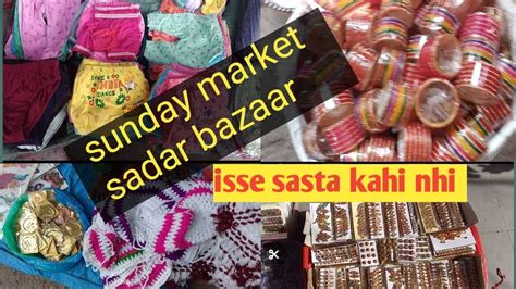 Grania computers online pc shop it market nehru place delhi ncr for updated price list. Sadar bazaar sunday market, delhi (2020),Sadar bazaar ...