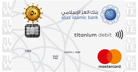 This card is jointly owned by department of economic development in dubai and dubai islamic bank. Alizz Islamic Bank launches limited edition credit and ...