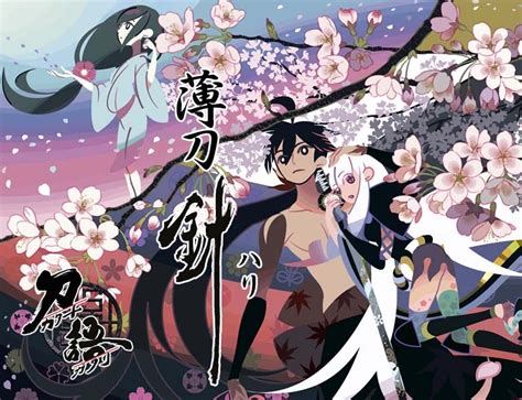 Ver katanagatari episodio 1 sub español, descargar katanagatari episodio 1 gratis, katanagatari episodio 1 en calidad hd. My fantasy books, anime, manga, movies, etc.: Anime review ...