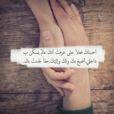 كشفت شركة مايكروسوفت عن خلفيات ويندوز 10 الرسمية من خلال فيديو نشرته علي اليوتيوب يوضح كيف استخدمت الشركة التقنيات المختلفة لصنع صورة حقيقة بدون. خلفيات مكتوب عليها عبارات , كلام رائع و صور - عتاب وزعل