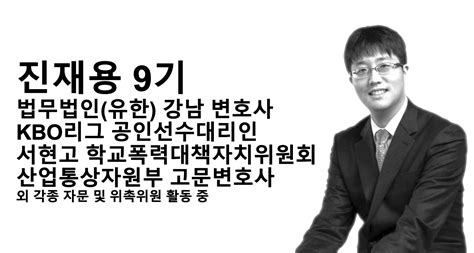 어서 김휘성 군이 가족들의 곁으로 무사히 귀가할 수 있기를 바랍니다. 서현고등학교 총동문회 - Seohyun Alumni