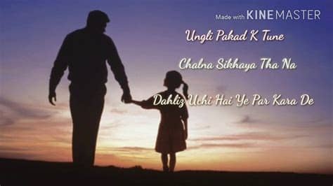 If you want to honor father we crafted these one line short fathers day status so you can express your love towards your father, the person you love the most and who. Whatsapp Status Video For Girls👰 | Father & Daughter Love ...