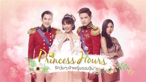 Movieku adalah website download film subtitle indonesia resolusi 1080p, 720p, 480p, 360p, format mp4 dan mkv lengkap dengan link google drive dan mega.nz. Drama Thailand Princess Hour Subtitle Indonesia [Episode 1 ...