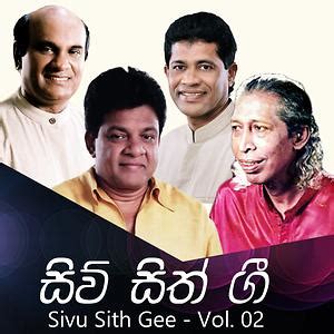 Download new sinhala mp3 songs for mobile or pc, tablet for free from jayasrilanka at high speed. Sinhala Sindu Kiyana Song | Sinhala Sindu Kiyana MP3 ...