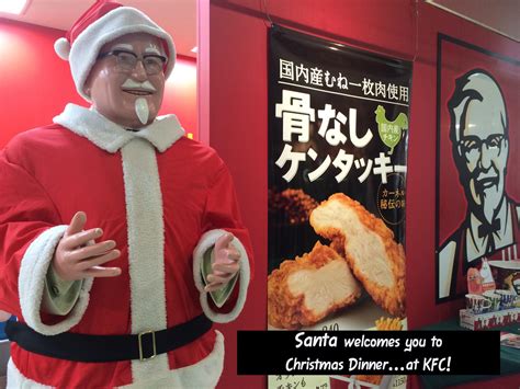 Looking for an affordable christmas dinner in singapore for you and your friends? Christmas Dinner in Japan...KFC?! - Reflections Enroute