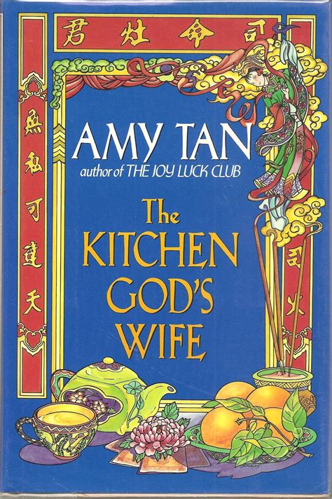 Her memoir where the past begins is out in paperback now. The Kitchen God's Wife By Amy Tan (With images) | Amy tan ...