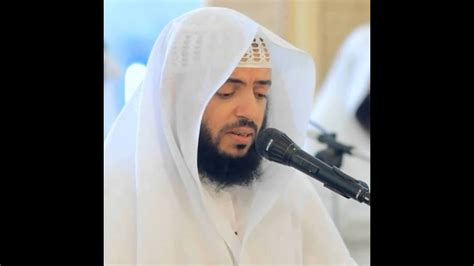 Surat yunus download mendengarkan baca, quran surat, download quran dan mendengarkan mp3 tautan langsung penuh. ‫ما تيسر من سورة يونس | القارئ وديع اليمني | تلاوة تلين بها القلوب | Surat Yunus‬‎ - YouTube