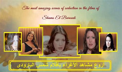 .رومانسية,فيلم الرومانسيةللكبار فقط,الرومانسية,فيلم مترجم,للكبار فقط,افلام جديدة فيلم اجنبي رومانسي حزين,فيلم رومانسي جميل,فيلم اجنبي رومانسي مؤثر فلم. شمس ألبارودى وأروع مشاهدها الفنية