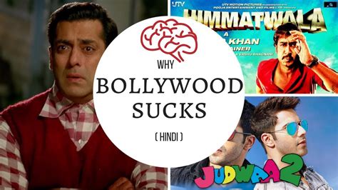East india comedy agrees with this as well for they have indeed put forward a song about why bollywood should retire. Why bollywood sucks (Hindi) || Problem with entertaiment ...