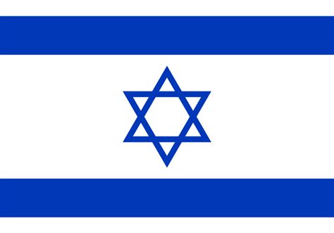 Mit google news kannst du zum thema flagge israels vollständige artikel lesen, videos ansehen und in tausenden von titeln stöbern. Israel Flagge - Israelische Fahne kaufen - FlaggenPlatz ...