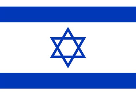 Mit google news kannst du zum thema flagge israels vollständige artikel lesen, videos ansehen und in tausenden von titeln stöbern. Israel Flagge - Israelische Fahne kaufen - FlaggenPlatz ...