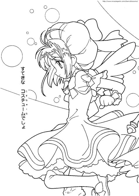 Bt21 coloring pages for everyone, adults, teenagers, tweens, older kids, boys, & girls,. Cardcaptor Sakura Coloring Pages - Coloring Home