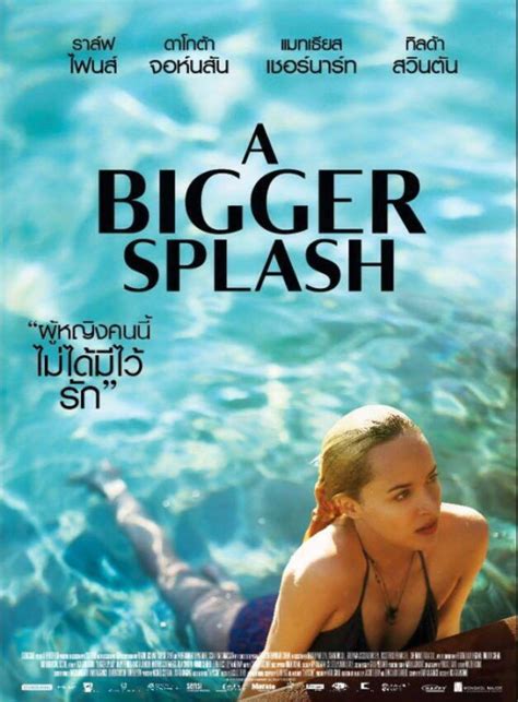 Check spelling or type a new query. A Bigger Splash DVD Release Date | Redbox, Netflix, iTunes ...