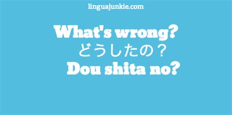 There's nothing wrong with using it, as long as you remember that it's only used during the day (after the morning but before the evening) and in. 22 Awesome Ways To Say: How Are You in Japanese