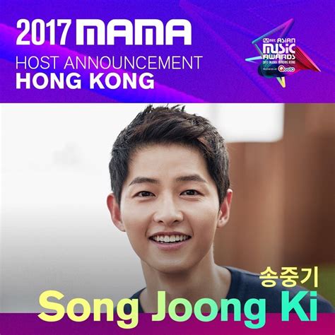 Every year around this season, the mnet asian music awards (better known as mama) are held. GIVEAWAY Watch 2017 MAMA & 2017 Melon Music Award LIVE ...