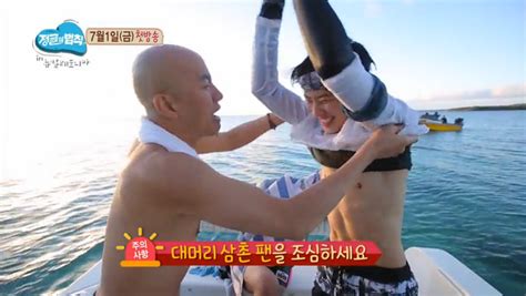 So excited to see how this boy survived in the. 160729 Law of the Jungle in New Caledonia Ep.224 (last ...