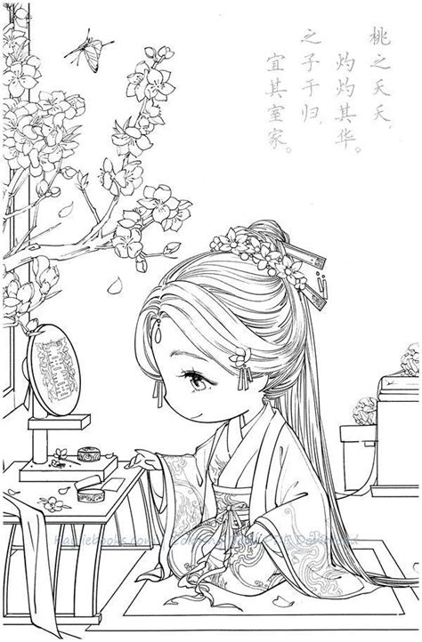 Here you can find many characters' coloring pages from anime and manga to download, print and color them online or offline with your family and friends. Download Chinese Anime Portrait Coloring Page PDF in 2020 ...