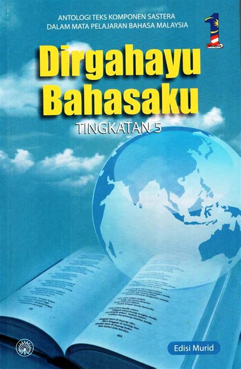 Gurindam termasuk salah satu bentuk puisi lama. Nota Komsas Gurindam Tonggak Dua Belas