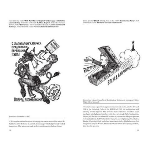 If you enjoyed the russian criminal tattoo serie, you will love this one too. bastard store « Russian Criminal Tattoo - Encyclopaedia ...