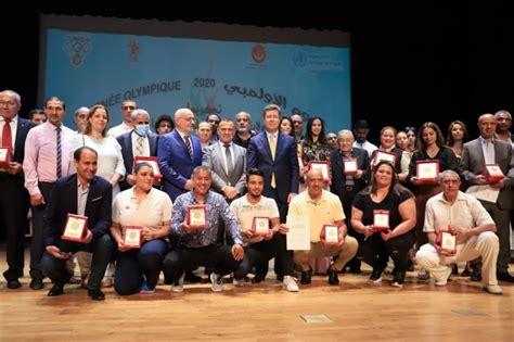 Olympic day was established in 1948 and is celebrated to promote participation in sport regardless on 23 june 2020, ioc organizes the world's biggest online olympic workout to promote participation. Celebration of Olympic Day 2020 in Tunisia - ICMG